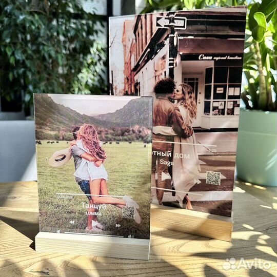 Постер на праздник