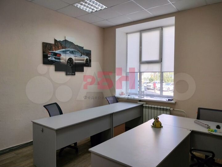 Офис в ближнем Арбеково, 131 м²