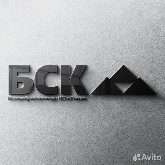 Графический дизайнер