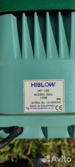 Компрессор для септика hiblow HP-120