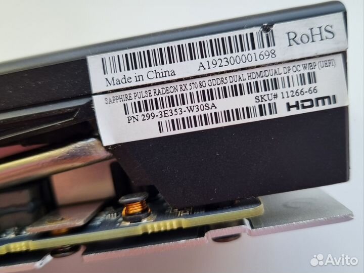 Sapphire pulse radeon rx 570 8gb