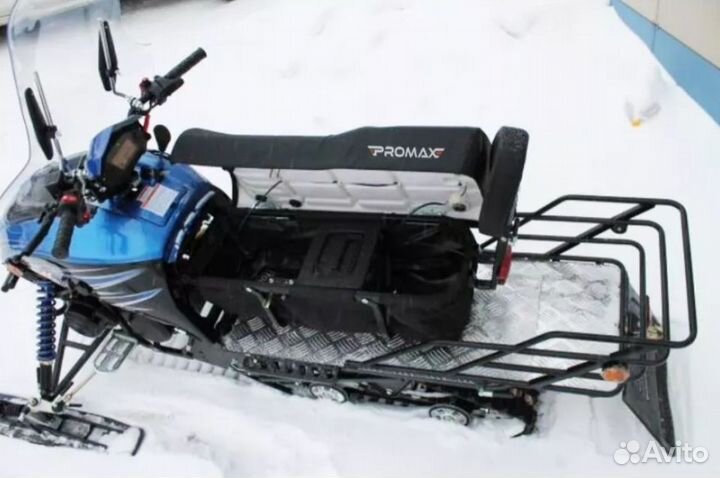 Снегоход promax 210 snowpro синий