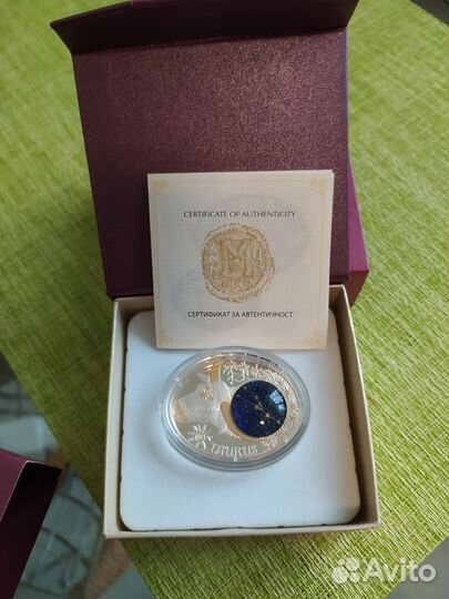 Серебряные монеты