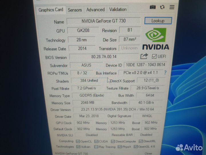 Nvidia GT 440(1gb)