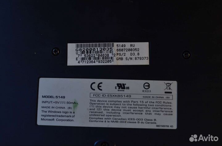 Клавиатура BTC 5149 Black PS/2