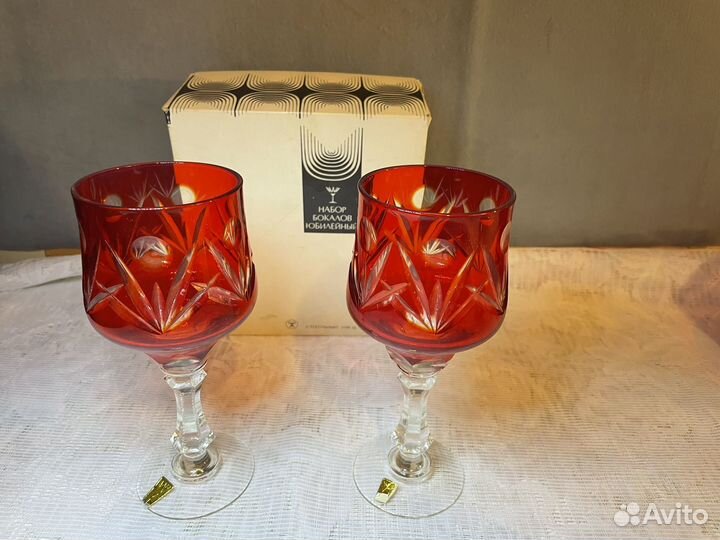 Рубиновый хрусталь СССР. 1969 г