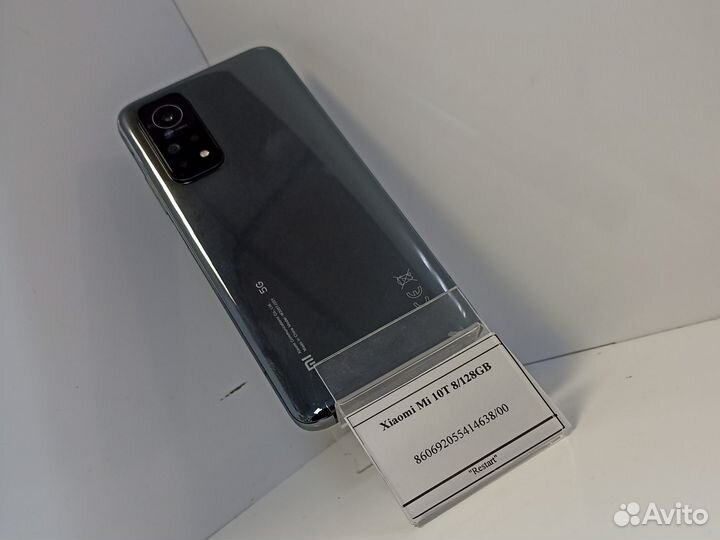 Xiaomi Mi 10T 8/128GB