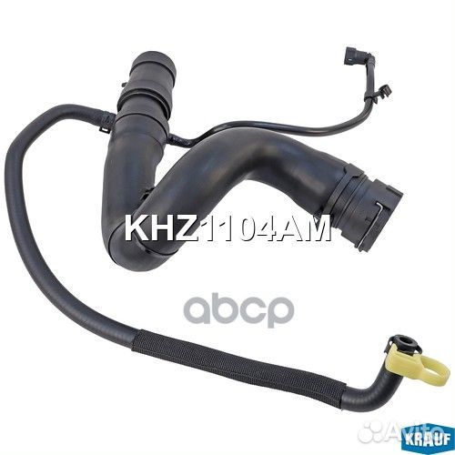 Патрубок системы охлаждения KHZ1104AM Krauf