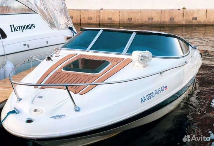 Bayliner 2052 Capri