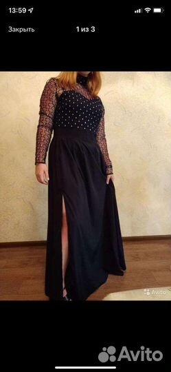 Вечернее платье в пол