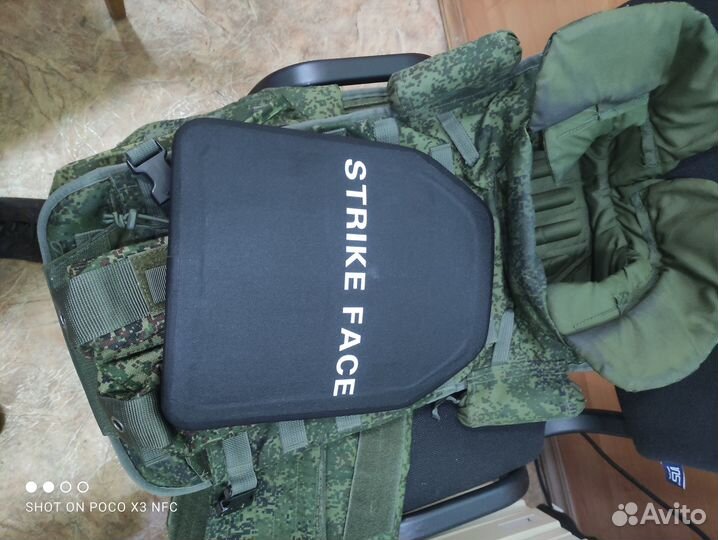 Бронежилет 6б45 2 размер