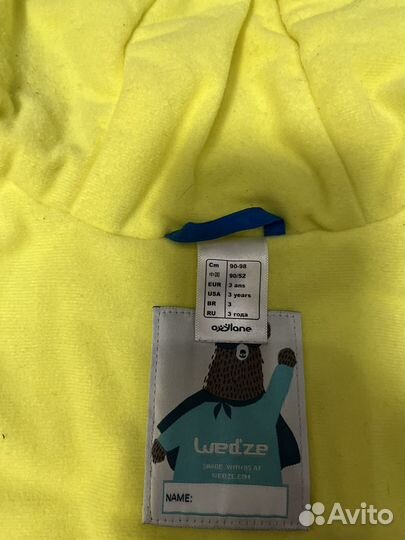 Комбинезон демисезонный 98 wed ze