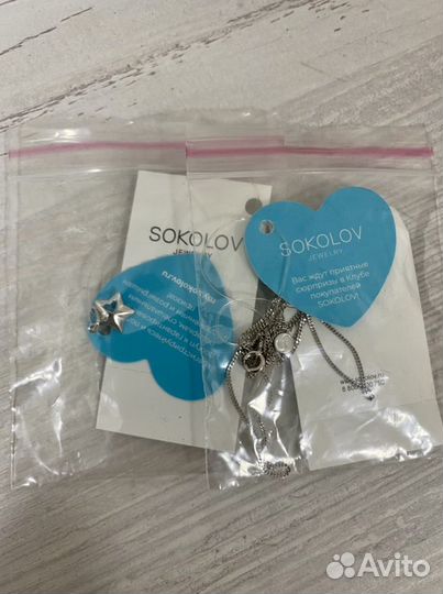 Новые серебряные цепочка с подвеской