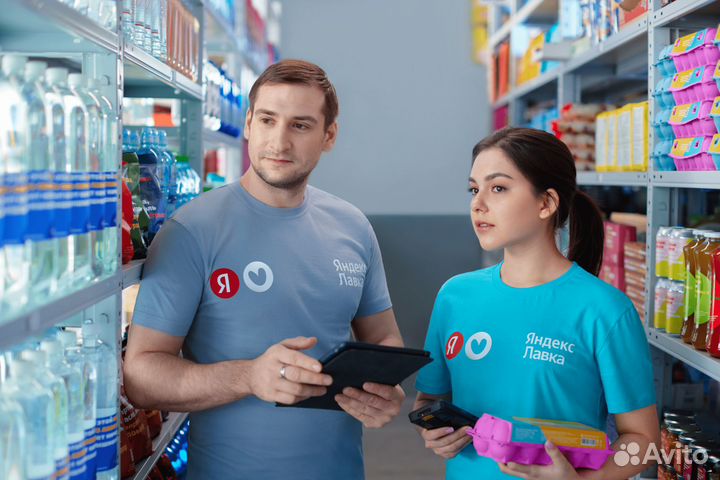 Управляющий склада Яндекс Лавка