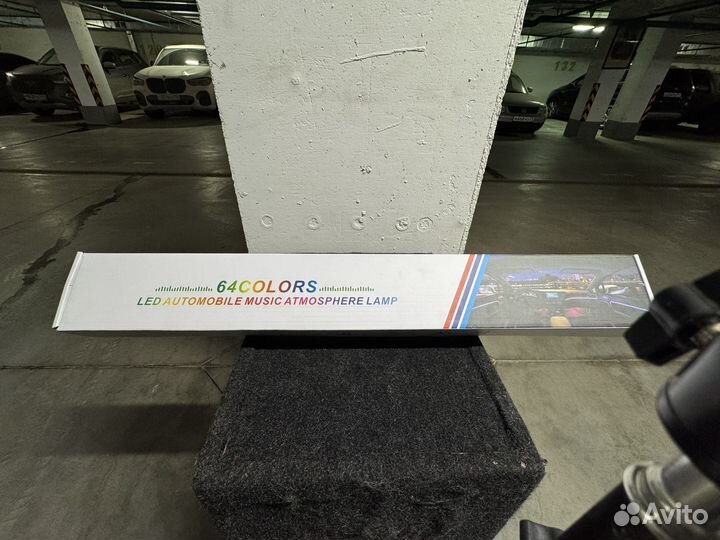 Подсветка в салон автомобиля