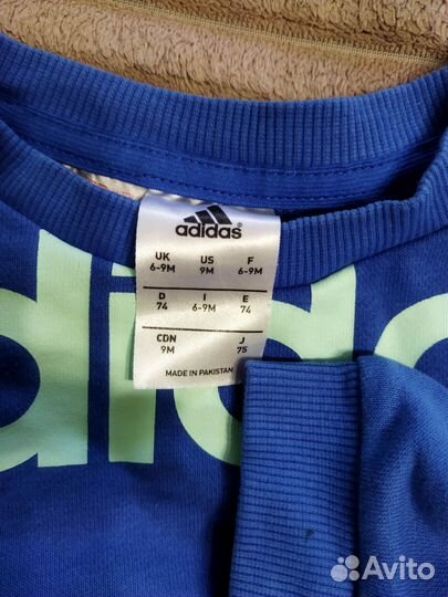 Детская одежда для мальчиков 80 86