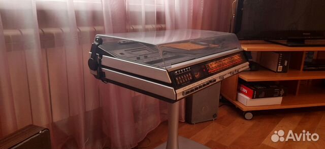 Grundig studio 3000 bluetooch