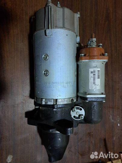 Стартер ст 142-10 батэ