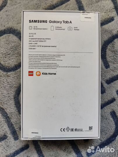 Samsung galaxy Tab A 8.0