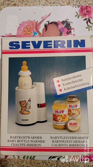 Подогреватель для бутылочек 