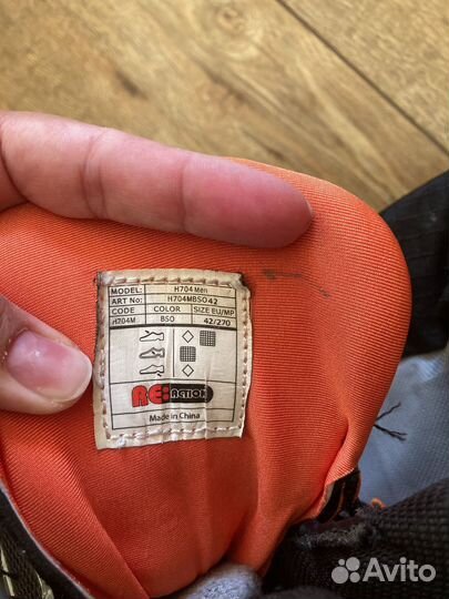 Ролики re:action