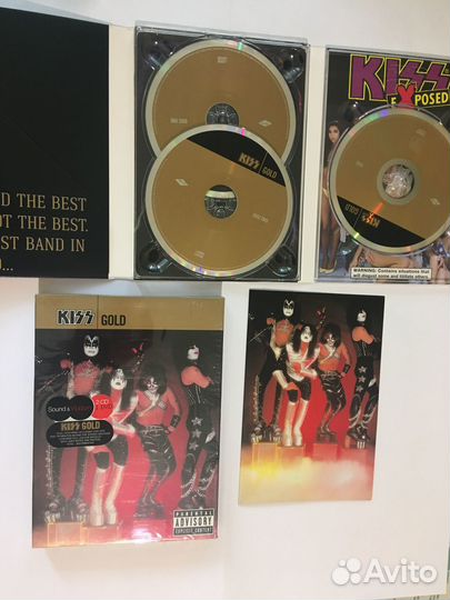 Kiss 