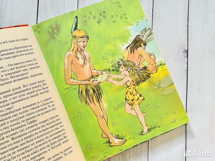 Редьярд Киплинг