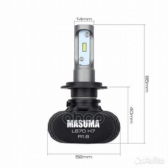 Лампы светодиодные Masuma LED H7 6000K 4000Lm P