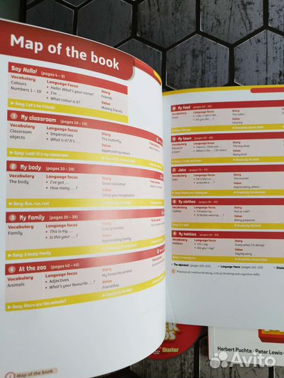 Super minds starter. 2 изд. Новый комплект