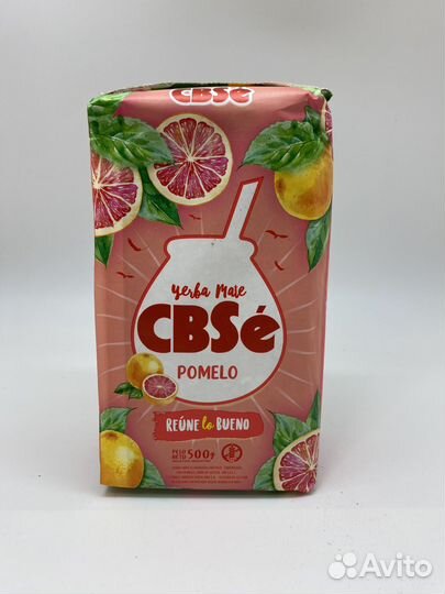 Чай мате CBSe Pomelo / Grapefruit 500 гр