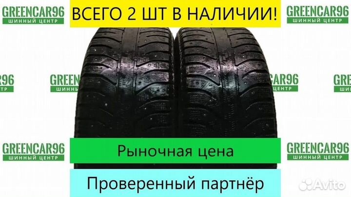 Bridgestone Ice Cruiser 7000 215/60 R16
