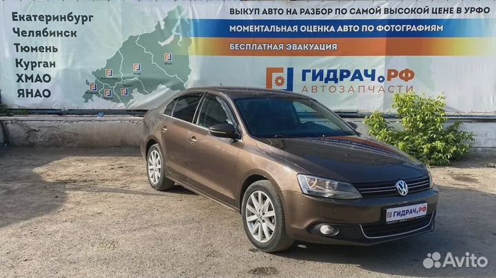 Блок предохранителей Volkswagen Jetta (A6) 0009376