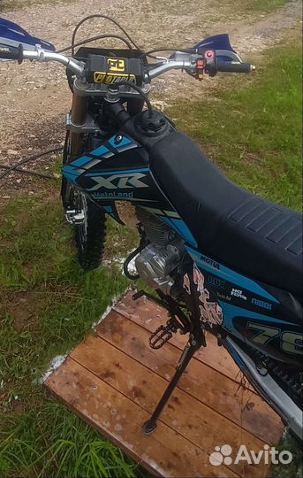 Эндуро XR250 Lite
