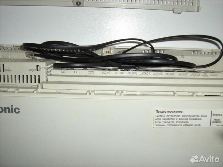 Мини атс panasonic KX-TA308