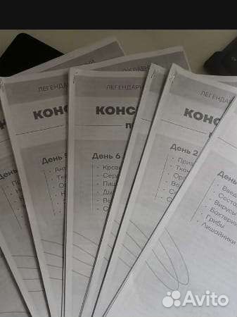 Биология огэ основной материал