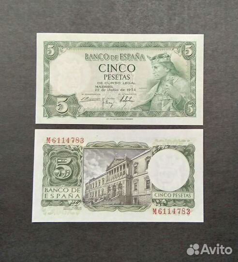 Испания 5 песет 1954 UNC