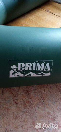 Прима 240