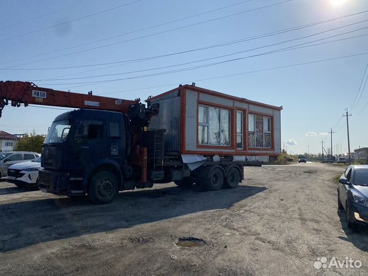 Шаурмечная