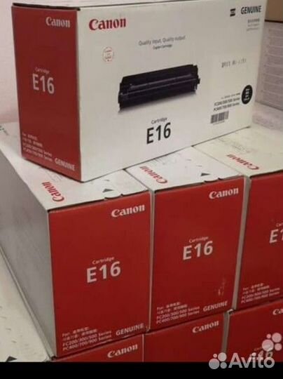Картриджи canon e-16