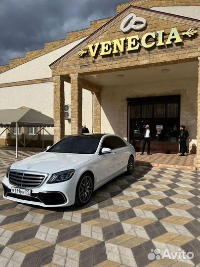 Прокат авто