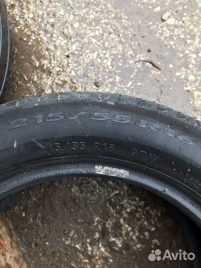 Pirelli Cinturato P7 215/55 R16 97W