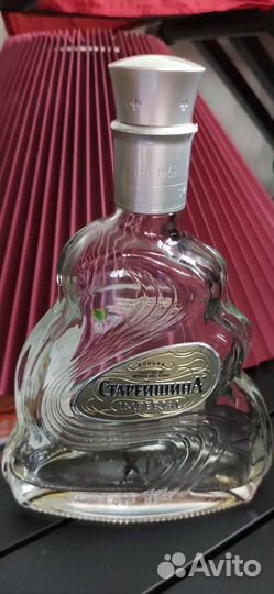 Бутылки из под коньяка 