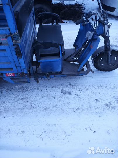 Трицикл грузовой