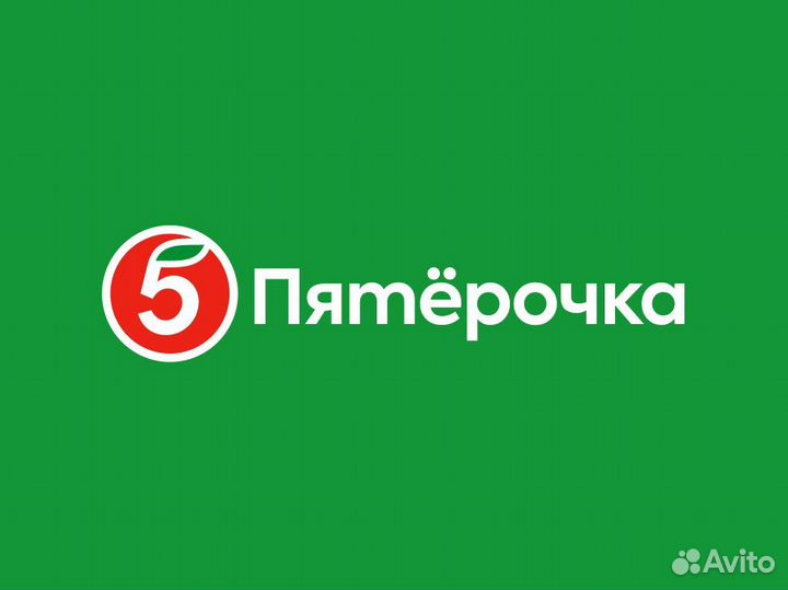 Продавец кассир В Пятерочку (без опыта)