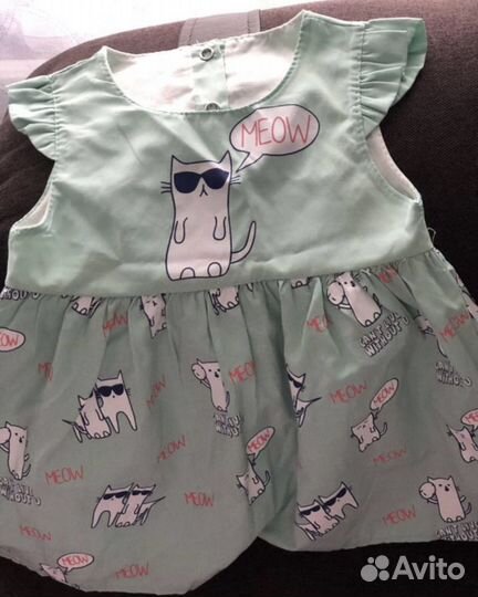 Детские вещи пакетом