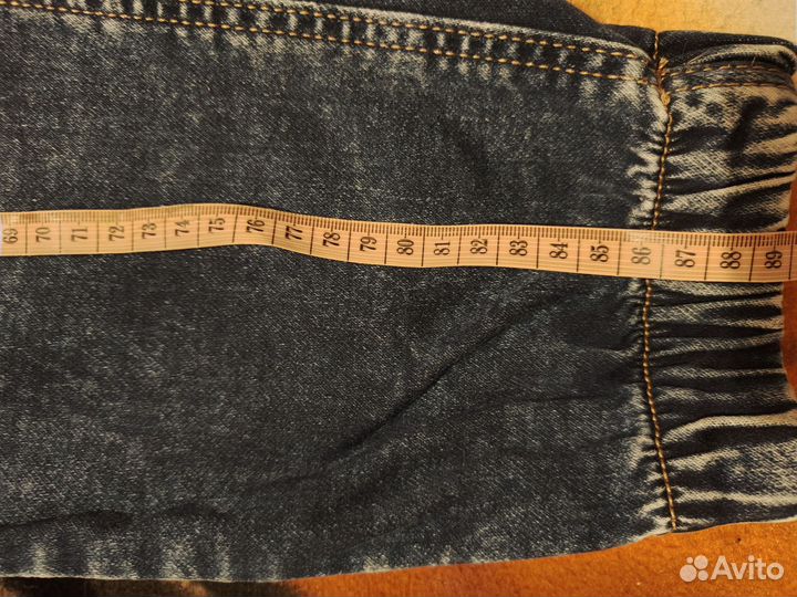 Джоггеры женские 46