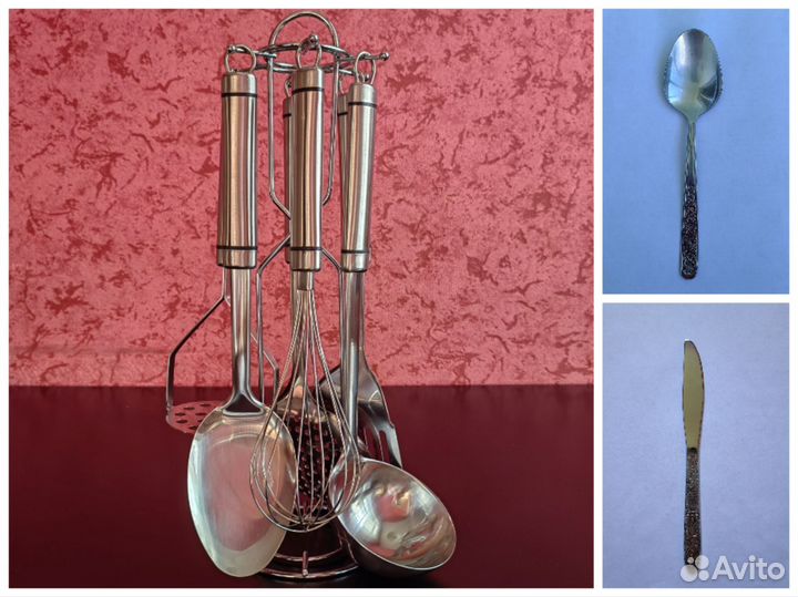 Набор кухонных принадлежностей на подставке kelli