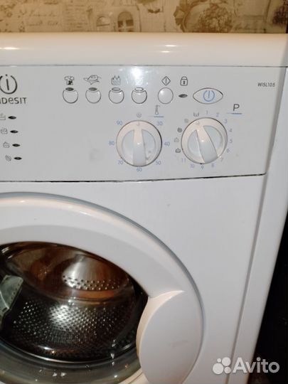 Стиральная машина бу