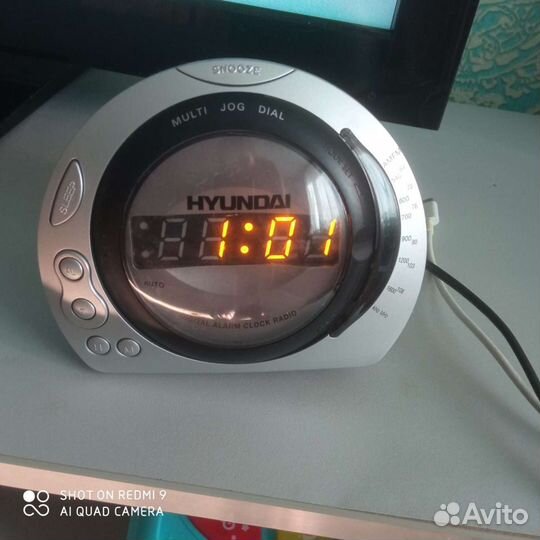 Часы настольные Hyundai