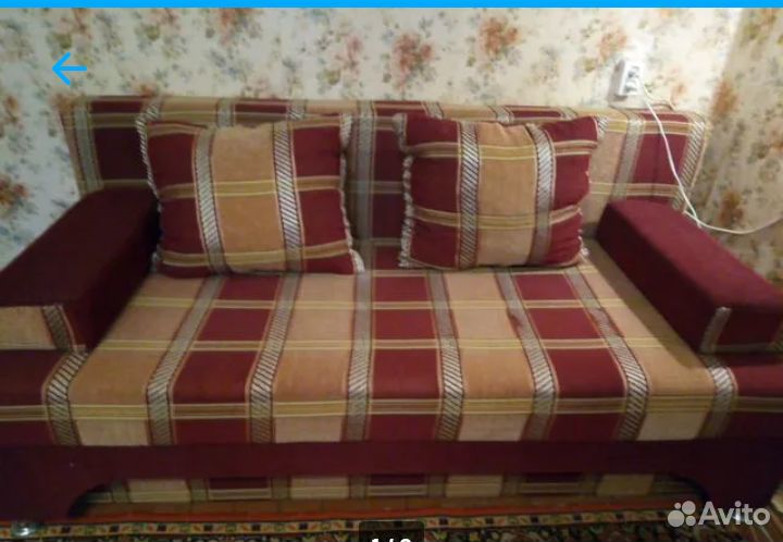 Двуспальный диван